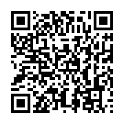 qrcode:https://infos.ga/russie-prives-de-bourse-par-l-anbg-depuis-la-rentree-200,9710