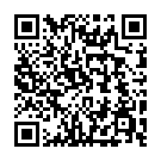 qrcode:https://infos.ga/breaking-news-jean-ping-se-declare-president-elu-de-la,2158