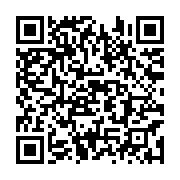qrcode:https://infos.ga/l-illegitimite-et-le-rejet-d-ali-bongo-irritent-des-fanatises,2978