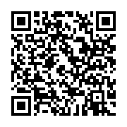 qrcode:https://infos.ga/grossesse-miraculeuse-le-prophete-emmanuel-ndzoma-enfin-libre,7633