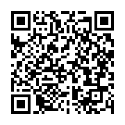 qrcode:https://infos.ga/le-gabon-arrache-un-nul-spectaculaire-a-la-tunisie-3-3,1336