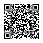 qrcode:https://infos.ga/port-gentil-un-ado-braqueur-recidiviste-ecope-de-14-mois-de,10530