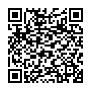 qrcode:https://infos.ga/la-balance-commerciale-du-gabon-a-frole-les-40-en-2017,3978
