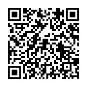 qrcode:https://infos.ga/recomptage-des-voix-a-la-cenap-l-imbroglio-juridico-politique-d,2202