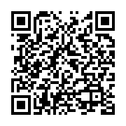 qrcode:https://infos.ga/sans-suspens-les-parlementaires-gabonais-adoptent-a-86-la,7779