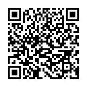 qrcode:https://infos.ga/liga-aubameyang-promet-de-marquer-les-esprits-lors-du-classico,1264
