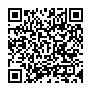 qrcode:https://infos.ga/quand-le-coronavirus-engendre-une-penurie-mondiale-de-drogues,198