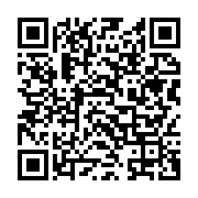 qrcode:https://infos.ga/ntoum-le-parti-d-ali-bongo-continue-de-recruter-ses-militants,599