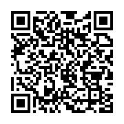 qrcode:https://infos.ga/ethiopie-le-gouvernement-et-les-rebelles-du-tigre-signent-un,1519