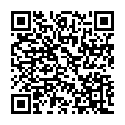 qrcode:https://infos.ga/les-deputes-de-la-transition-adoptent-le-budget-rectificatif-du,9481