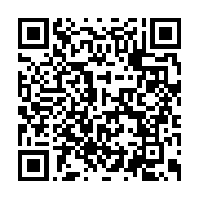 qrcode:https://infos.ga/l-onu-rappelle-l-importance-des-elections-inclusives-paisibles,1005