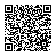 qrcode:https://infos.ga/la-seconde-revision-de-la-charte-de-la-transition-gabonaise-deja,8665