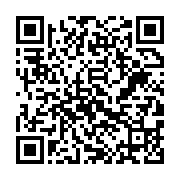 qrcode:https://infos.ga/un-tournoi-de-football-pour-celebrer-les-25-ans-au-gabon-de,6812
