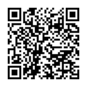 qrcode:https://infos.ga/port-gentil-sans-route-praticable-les-riverains-d-izouwa,7271