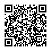 qrcode:https://infos.ga/un-pere-condamne-a-10-ans-de-prison-pour-avoir-viole-une-ado-de,6986