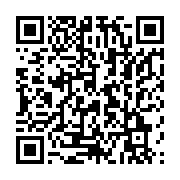 qrcode:https://infos.ga/les-pharmaciens-du-gabon-menacent-de-couper-la-cnamgs-le-12,9601