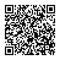 qrcode:https://infos.ga/gabon-henri-claude-oyima-devoile-les-ambitions-panafricaines-de,11961