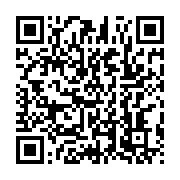 qrcode:https://infos.ga/guatemala-au-moins-six-detenus-decapites-lors-d-affrontement,844