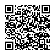 qrcode:https://infos.ga/campagne-presidentielle-ali-bongo-grand-absent-des-radios-et,8158