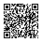 qrcode:https://infos.ga/port-gentil-99-detenus-liberes-a-la-faveur-d-une-grace,8838