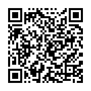qrcode:https://infos.ga/mali-les-49-mercenaires-militaires-ivoiriens-condamnes-pour,1594