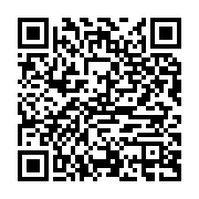 qrcode:https://infos.ga/bilie-by-nze-veut-bannir-les-cyclistes-gabonais-de-la-tropicale,4164