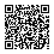 qrcode:https://infos.ga/rdc-plusieurs-morts-apres-une-tentative-de-coup-d-etat-dejouee,9010