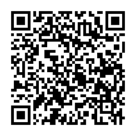qrcode:https://infos.ga/greve-des-enseignants-le-gouvernement-gabonais-et-sos-education,11461