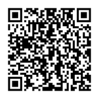 qrcode:https://infos.ga/baccalaureat-gabonais-les-resultats-du-second-tour-frole-les-100,2996