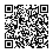 qrcode:https://infos.ga/endettee-la-seeg-menacee-de-coupure-d-electricite-massive-par,9332