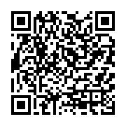 qrcode:https://infos.ga/tension-a-ovan-les-agents-municipaux-reclament-le-depart-du,8870