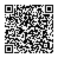 qrcode:https://infos.ga/l-acte-3-des-premieres-assises-de-la-diaspora-gabonaise-prevu-ce,4853
