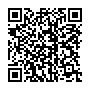 qrcode:https://infos.ga/quand-le-sommeil-s-invite-au-dialogue-politique-d-ali-bongo,2666