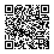 qrcode:https://infos.ga/l-anbg-promet-de-payer-les-bourses-des-etudiants-gabonais-mais,6588