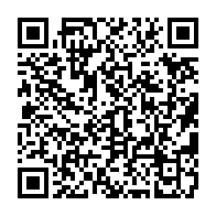 qrcode:https://infos.ga/gabon-mort-a-107-ans-de-catherine-mba-femme-du-premier-president,11131