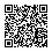 qrcode:https://infos.ga/un-python-de-plusieurs-metres-rend-visite-au-ministre-gabonais,1670