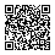 qrcode:https://infos.ga/une-pancarte-religieuse-toute-particulaire-a-akanda,2397