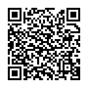 qrcode:https://infos.ga/les-retraites-gabonais-vent-debout-contre-la-trimestrialisation,4368