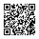 qrcode:https://infos.ga/johnny-patcheko-je-ne-me-tairai-jamais,1259