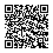 qrcode:https://infos.ga/une-grande-partie-d-un-magasin-centr-affaires-de-port-gentil,6369