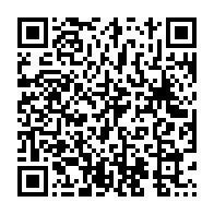 qrcode:https://infos.ga/rdc-vital-kamerhe-elu-president-de-l-assemblee-nationale-3-jours,2069