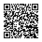 qrcode:https://infos.ga/un-altogoveen-lance-un-cri-du-coeur-a-tous-les-gabonais,2186