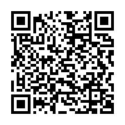 qrcode:https://infos.ga/medias-deces-de-marie-colombe-ngodjou-journaliste-et-chanteuse,1108