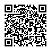 qrcode:https://infos.ga/videos-obscenes-violences-scolaires-les-lycee-et-college,5659