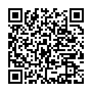 qrcode:https://infos.ga/le-gabon-ne-pourra-absorber-que-72-de-ses-22-308-nouveaux,9177