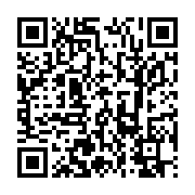 qrcode:https://infos.ga/nigeria-une-quarantaine-de-jeunes-enleves-par-des-hommes-armes,751