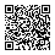 qrcode:https://infos.ga/le-gabon-definitivement-qualifie-pour-l-afrobasket-women-2021,6079