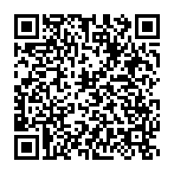 qrcode:https://infos.ga/mitzic-un-jeune-braqueur-gabonais-arrete-par-la-police-en-pleine,7443