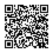 qrcode:https://infos.ga/deux-organes-ephemeres-sous-huitaine-en-prelude-au,7542