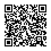 qrcode:https://infos.ga/gabon-bilie-by-nze-interpele-par-le-b2-pour-une-dette-de,11800